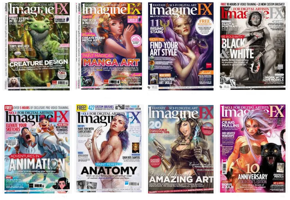 Artist Resource no 16: ImagineFX